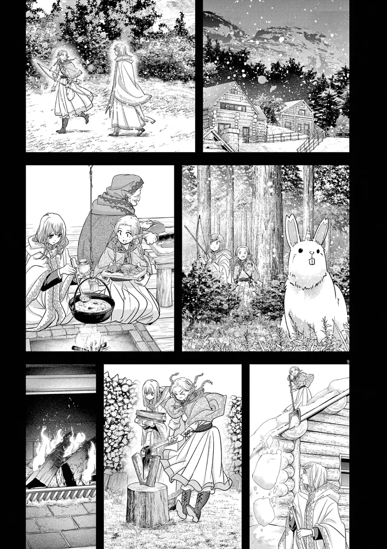 Isekai Shikkaku capítulo 44, página 11