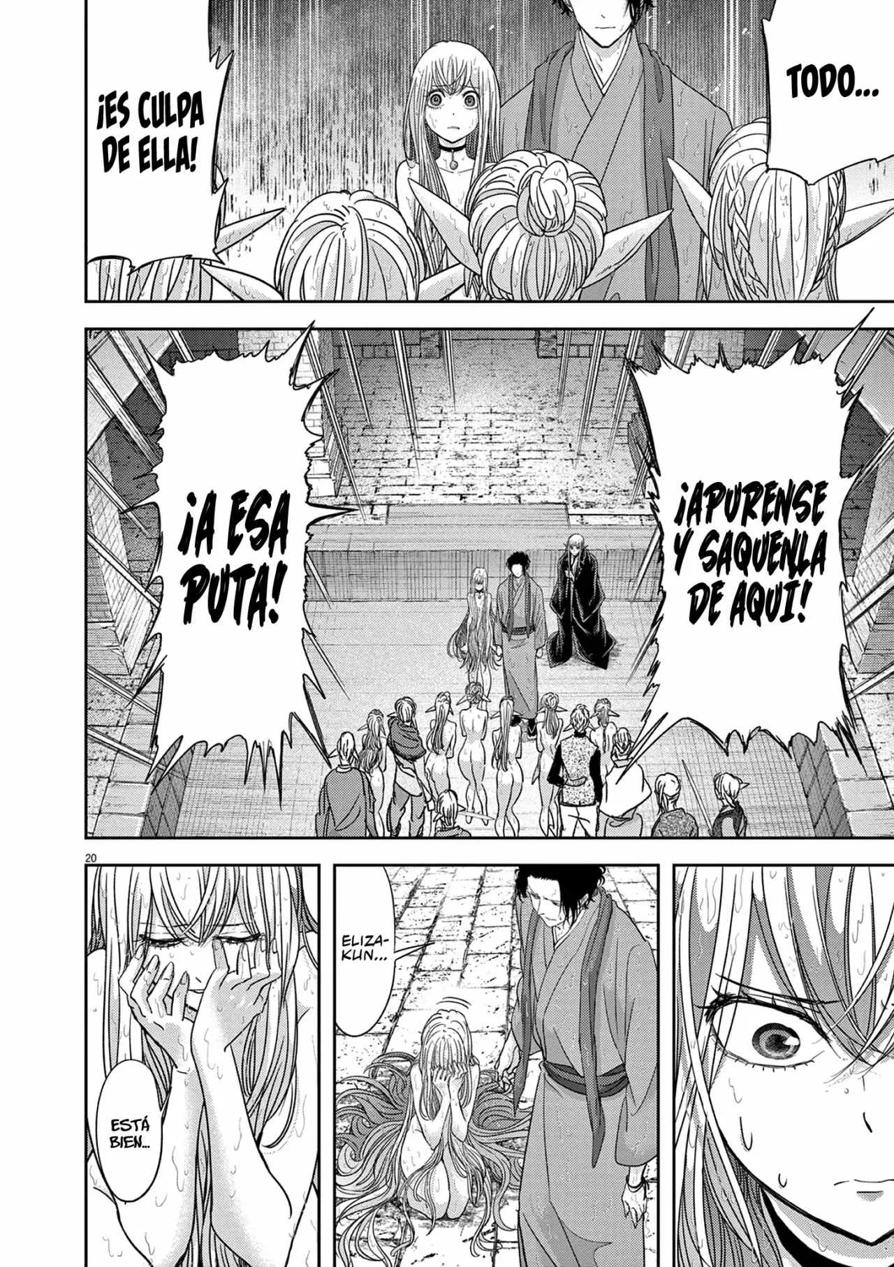 Isekai Shikkaku capítulo 44, página 22