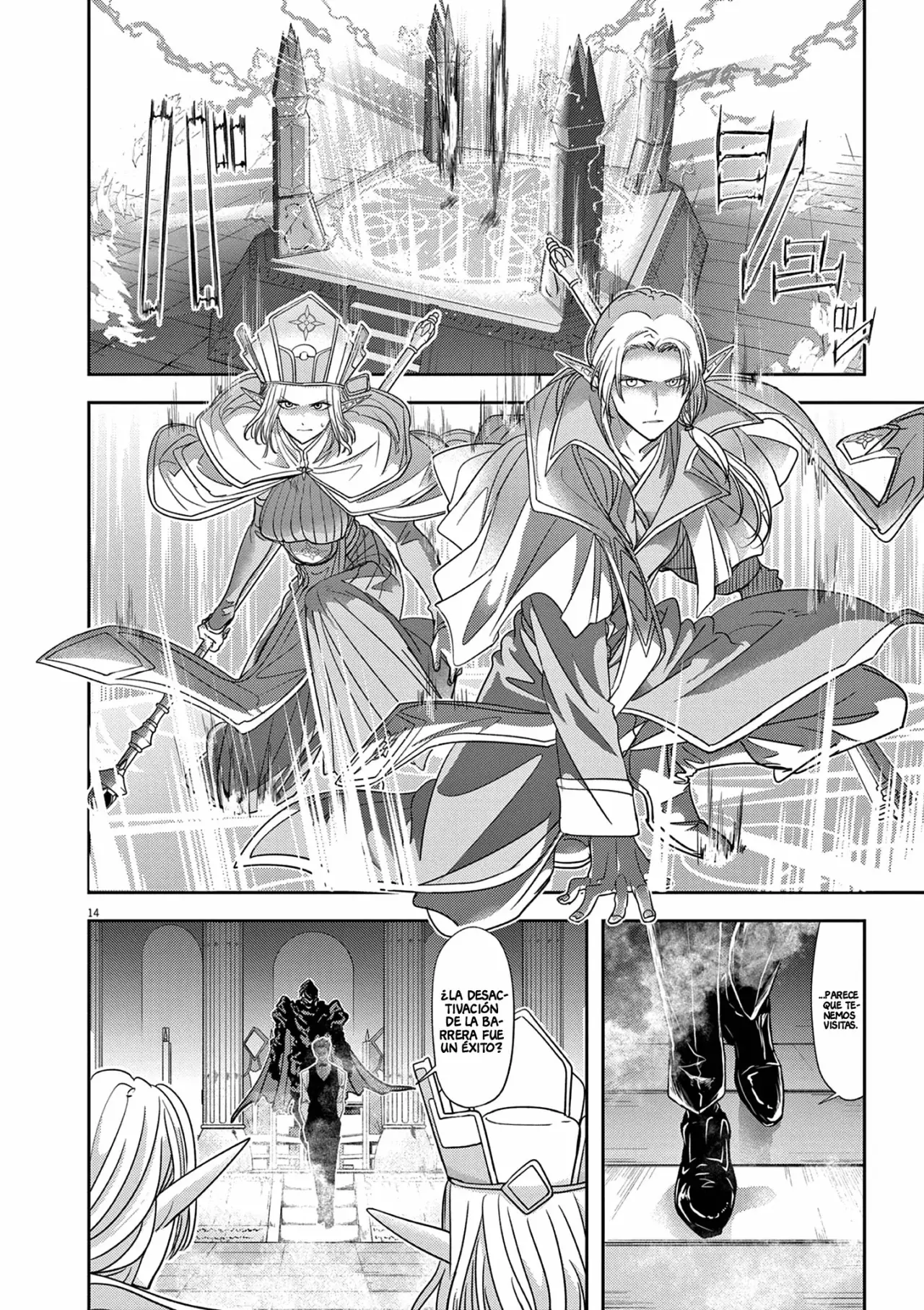 Isekai Shikkaku capítulo 45, página 16