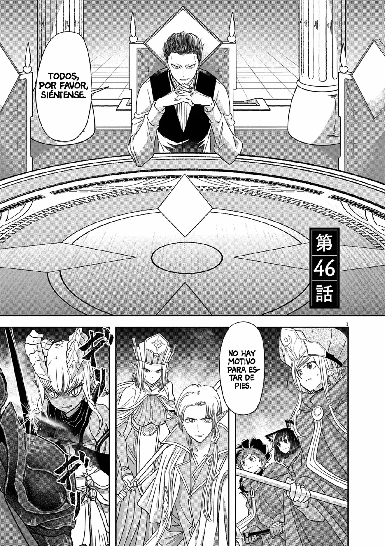 Isekai Shikkaku capítulo 46, página 3