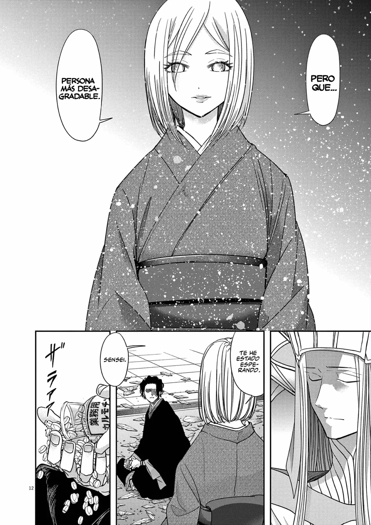 Isekai Shikkaku capítulo 46, página 14