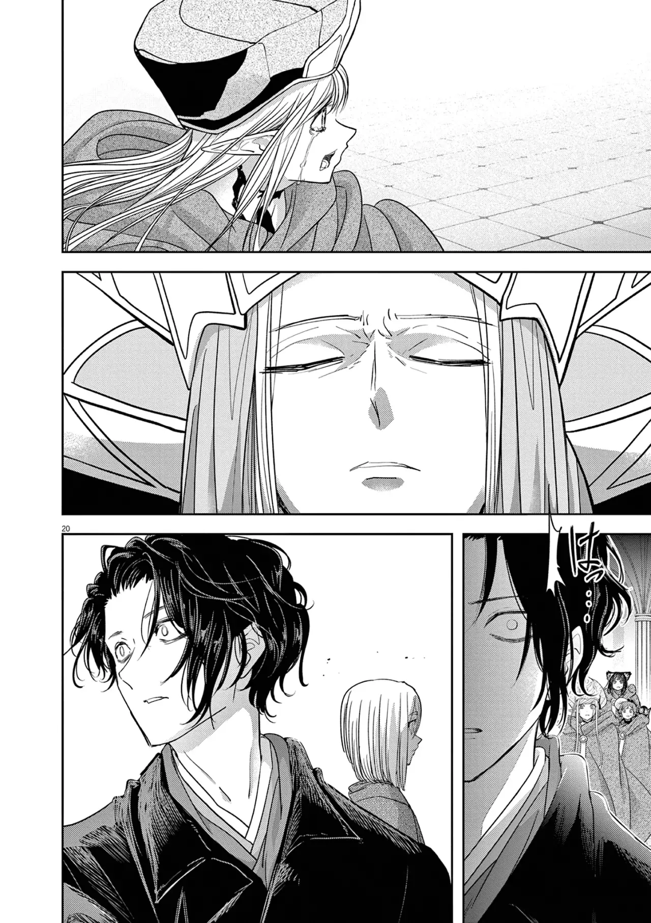 Isekai Shikkaku capítulo 46, página 22