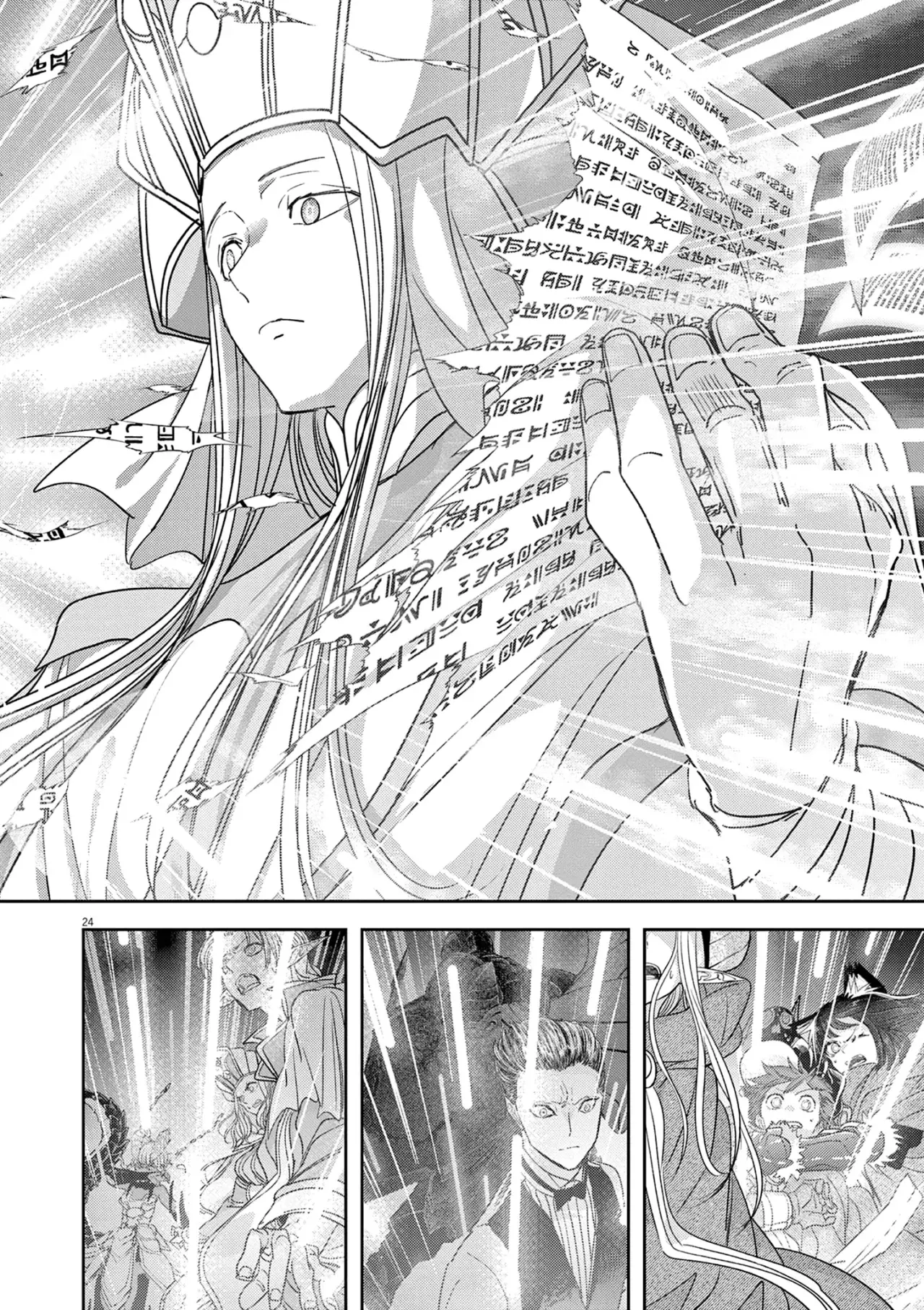 Isekai Shikkaku capítulo 46, página 26