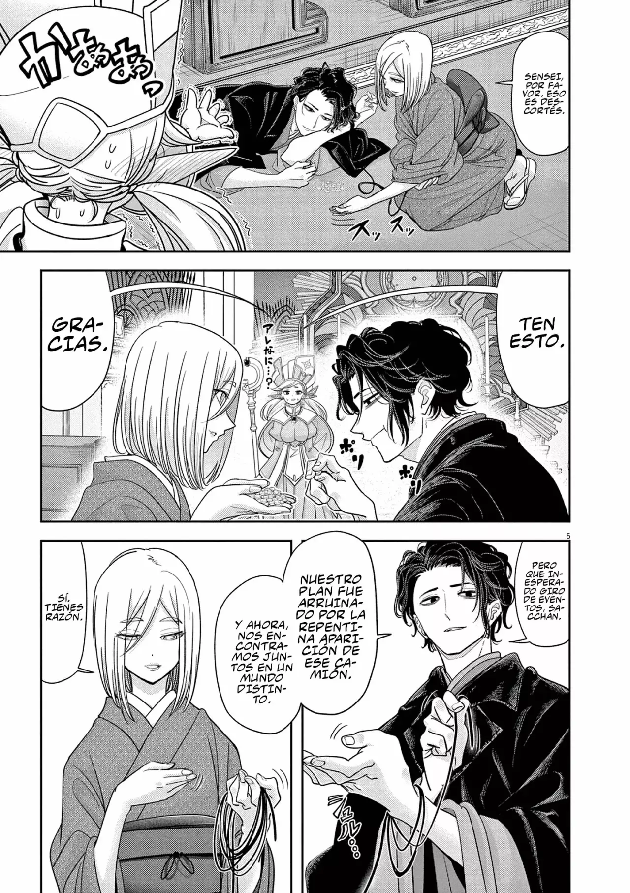 Isekai Shikkaku capítulo 47, página 8