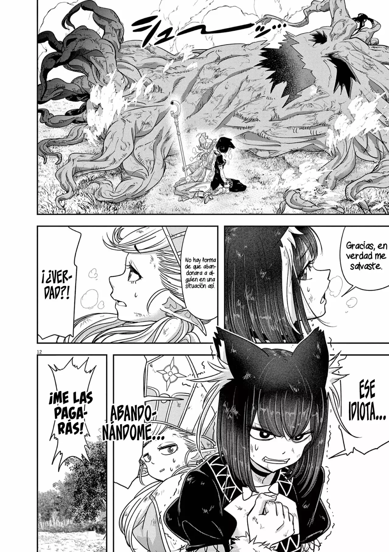 Isekai Shikkaku capítulo 47, página 15