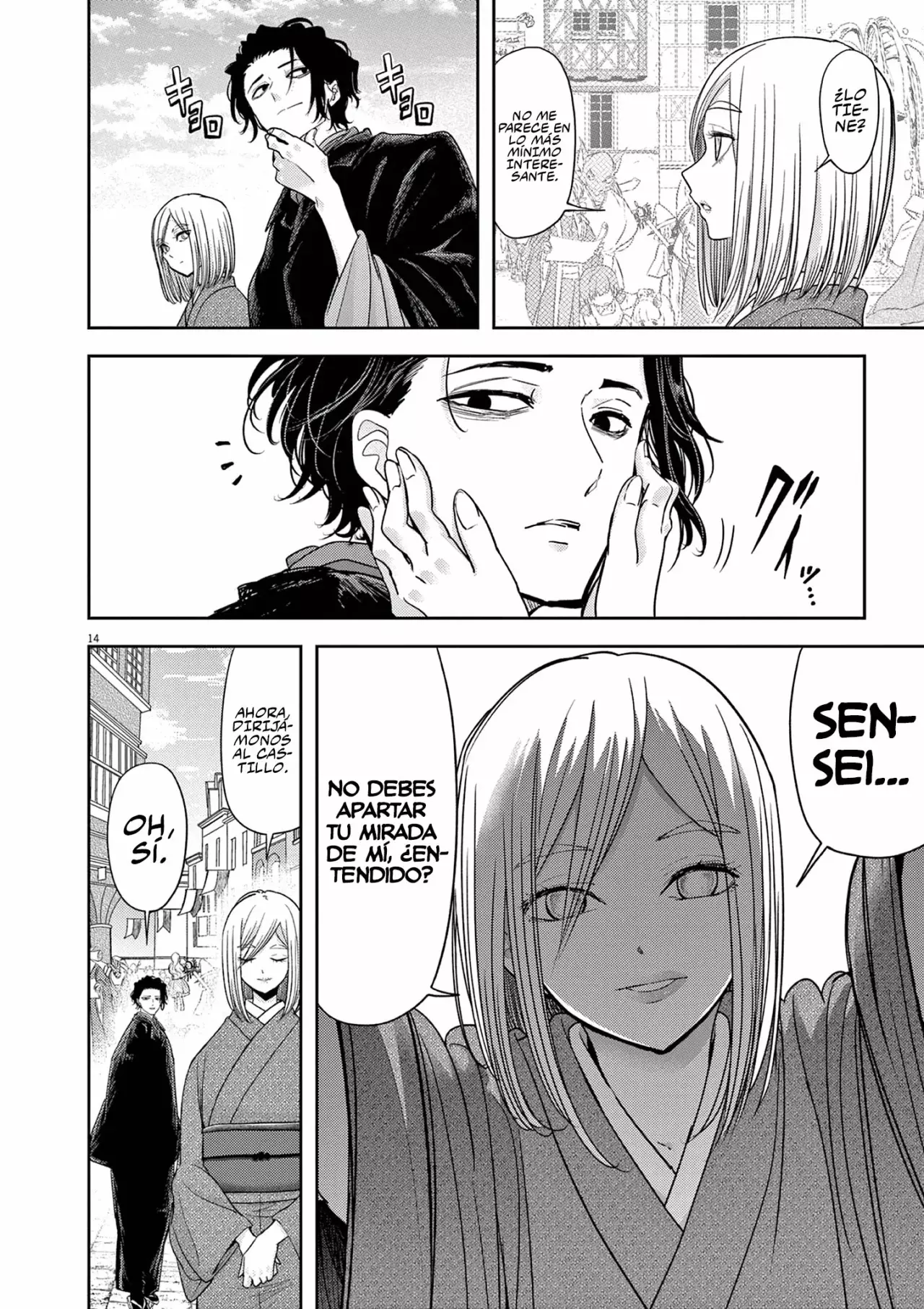 Isekai Shikkaku capítulo 47, página 17