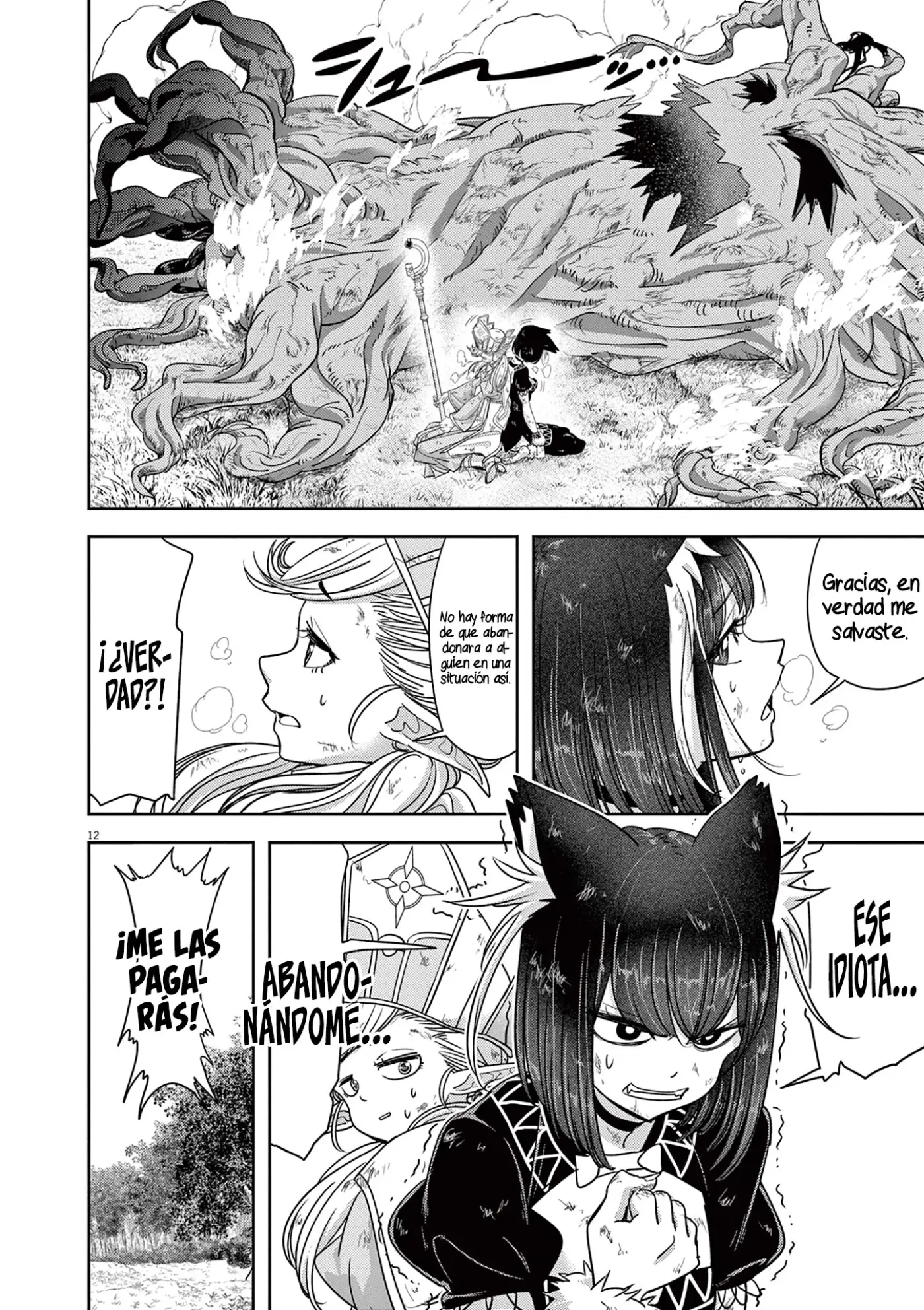 Isekai Shikkaku capítulo 48, página 15