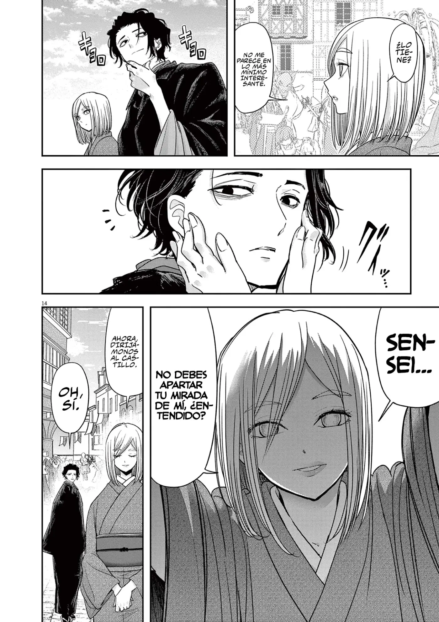 Isekai Shikkaku capítulo 48, página 17