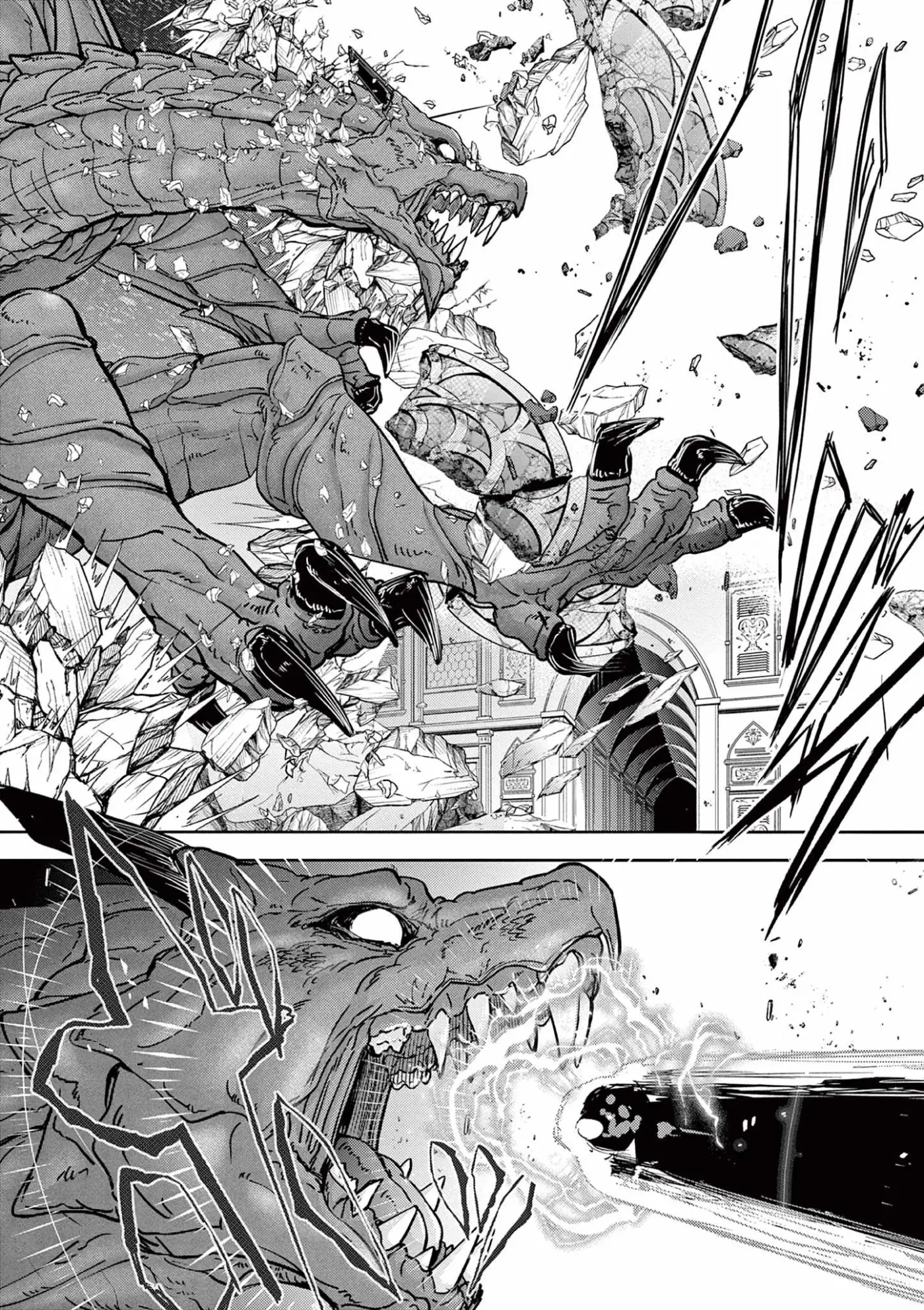 Isekai Shikkaku capítulo 5, página 6
