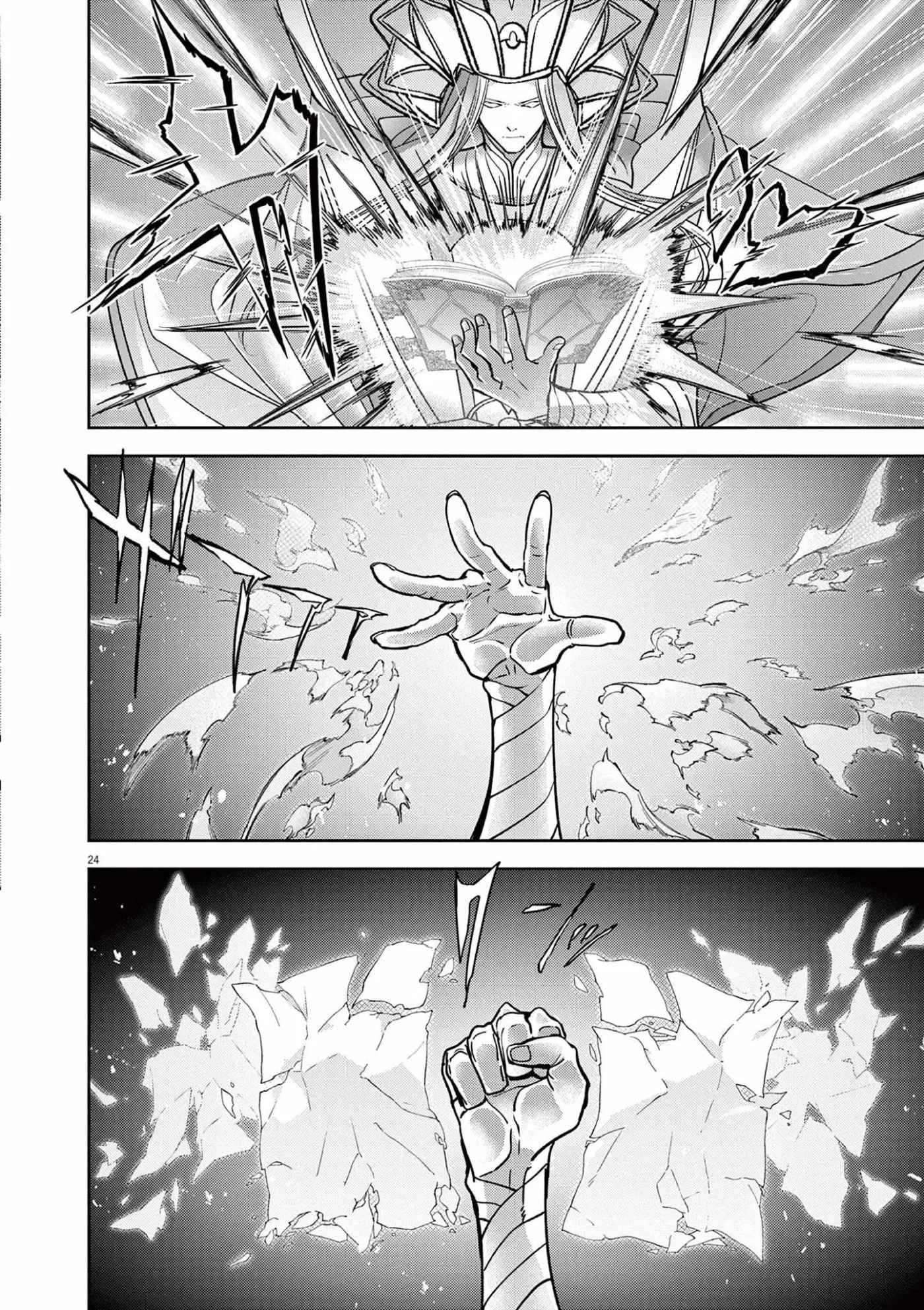 Isekai Shikkaku capítulo 5, página 25