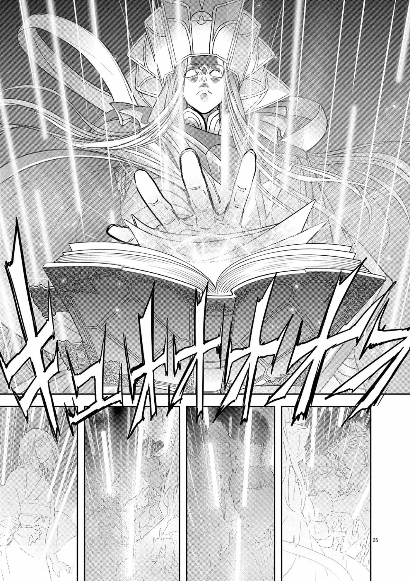 Isekai Shikkaku capítulo 5, página 26
