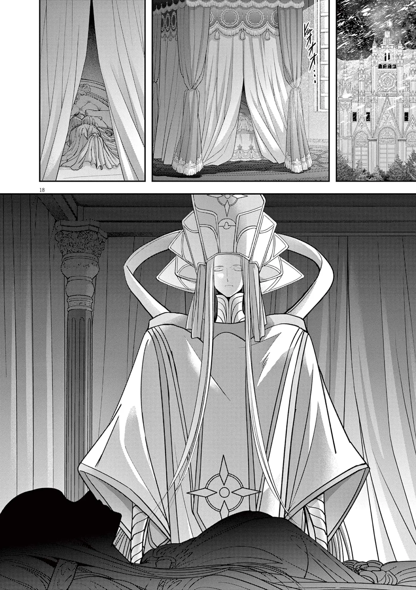Isekai Shikkaku capítulo 50, página 19