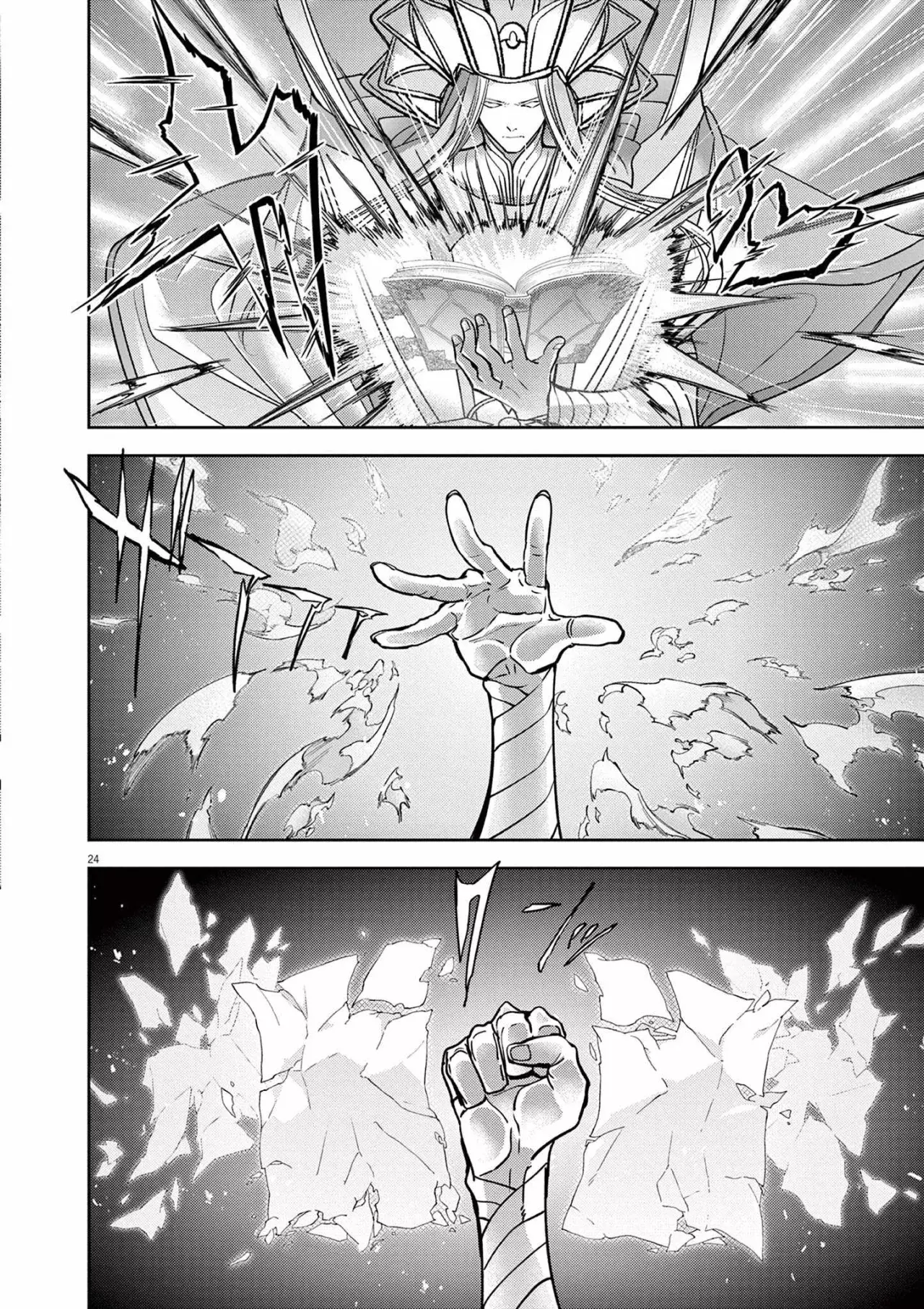 Isekai Shikkaku capítulo 51, página 25