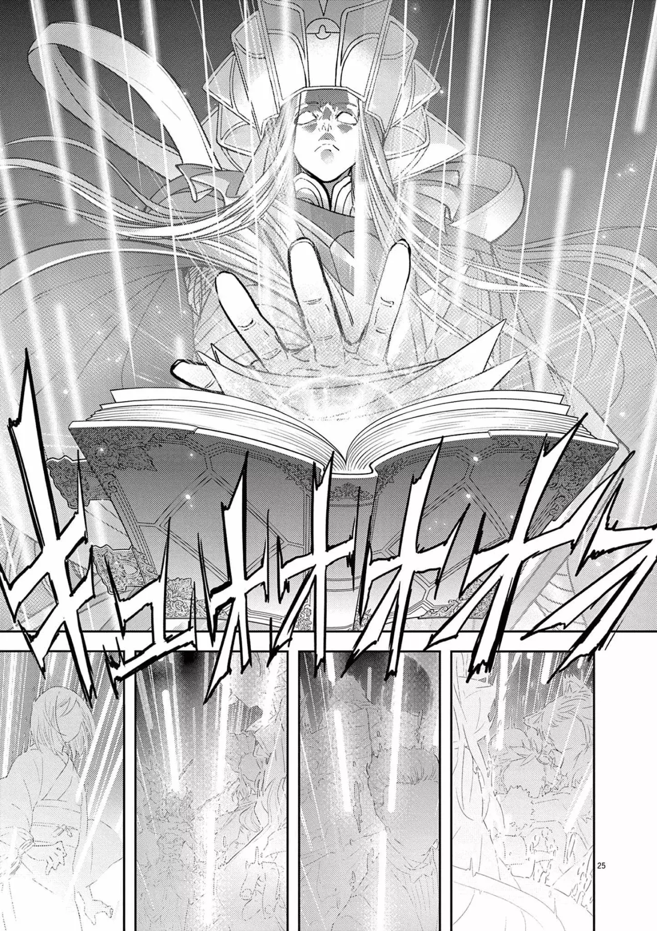 Isekai Shikkaku capítulo 51, página 26