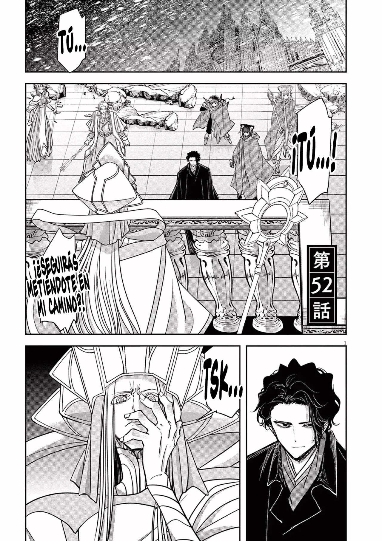 Isekai Shikkaku capítulo 52, página 3