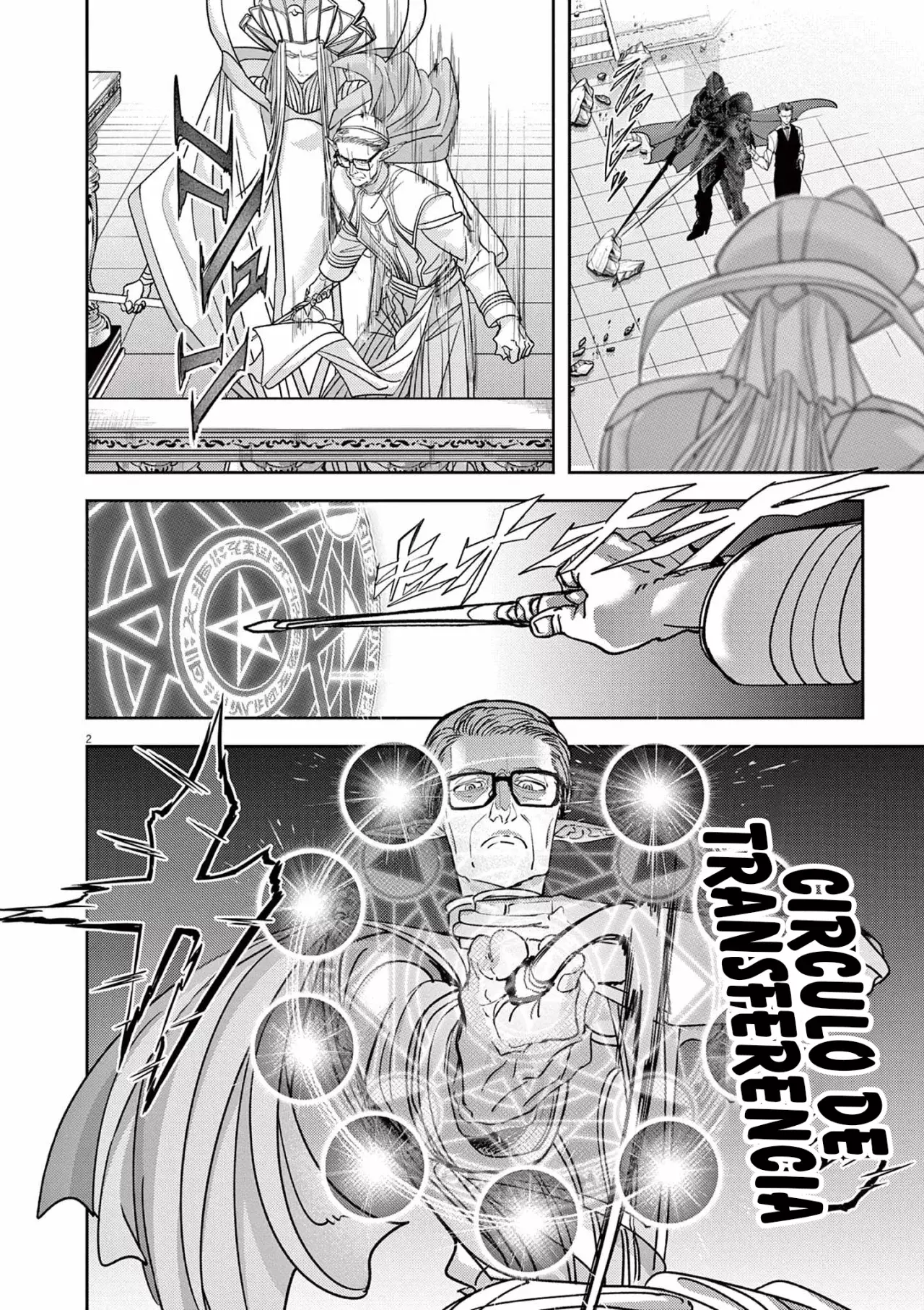 Isekai Shikkaku capítulo 52, página 4
