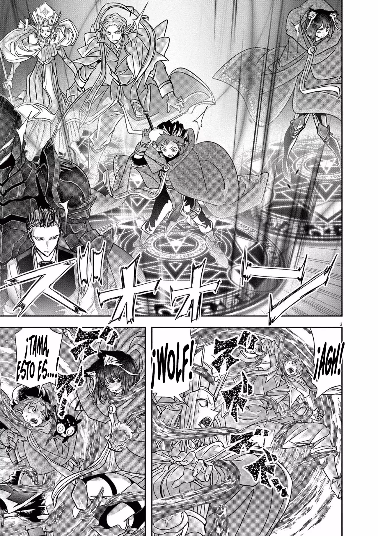 Isekai Shikkaku capítulo 52, página 5