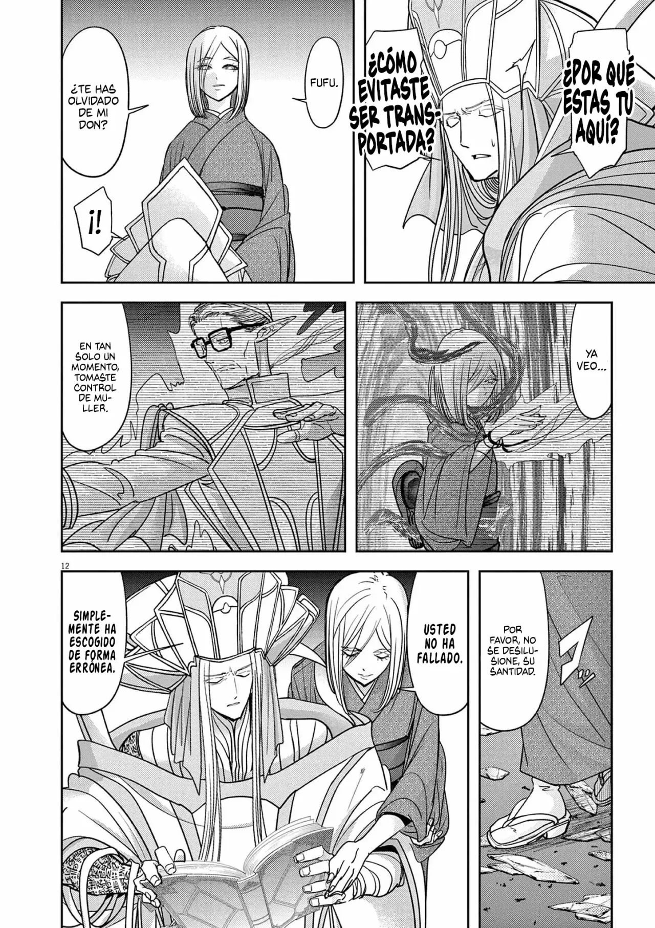 Isekai Shikkaku capítulo 52, página 14