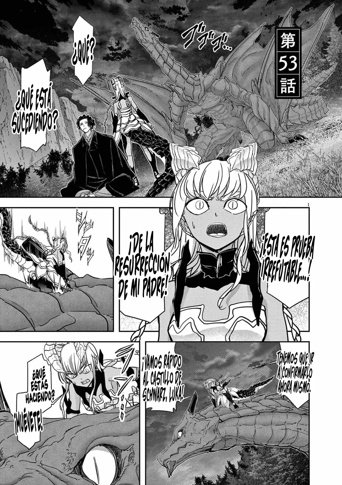 Isekai Shikkaku capítulo 53, página 5