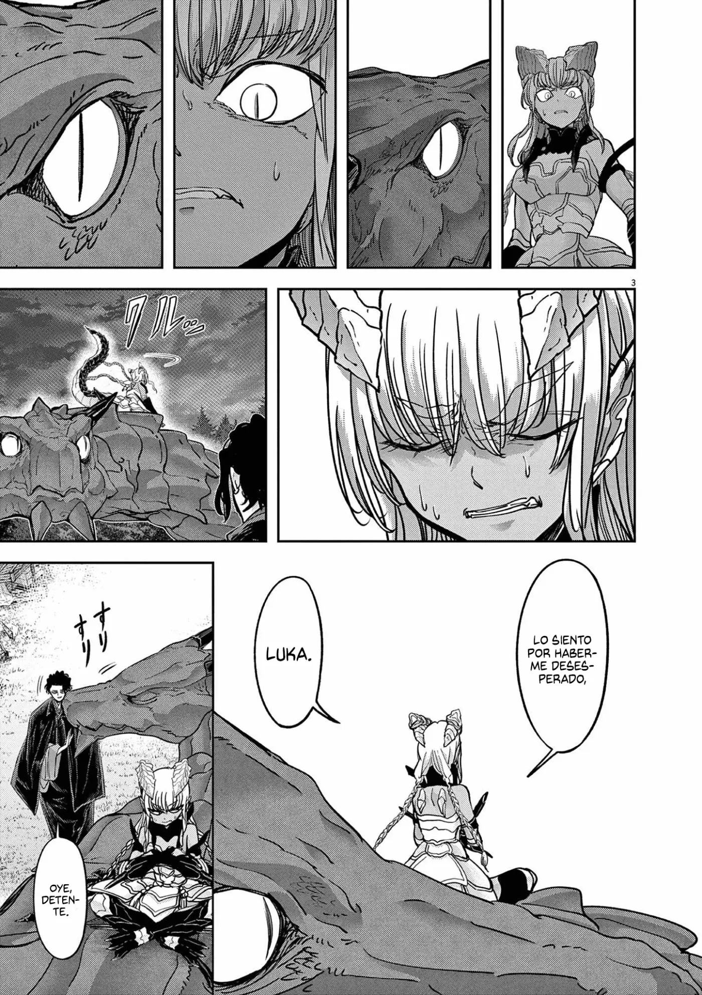 Isekai Shikkaku capítulo 53, página 7