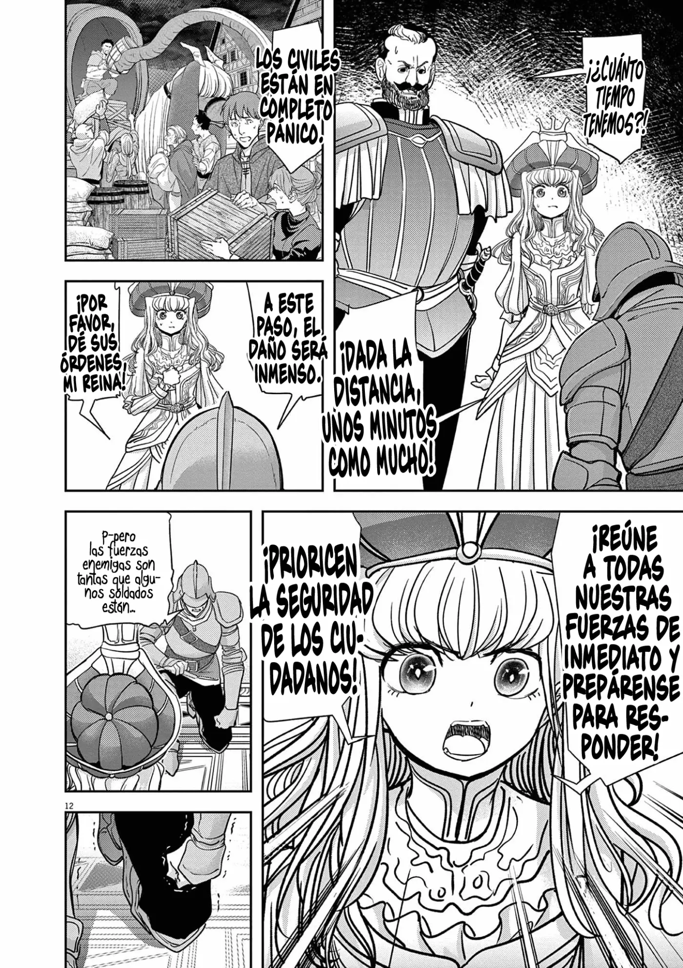 Isekai Shikkaku capítulo 53, página 16