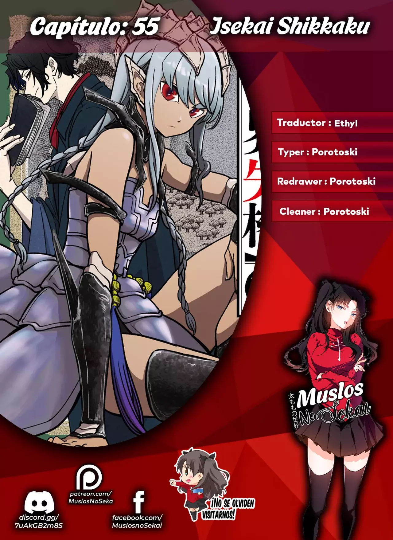 Isekai Shikkaku capítulo 55, página 1