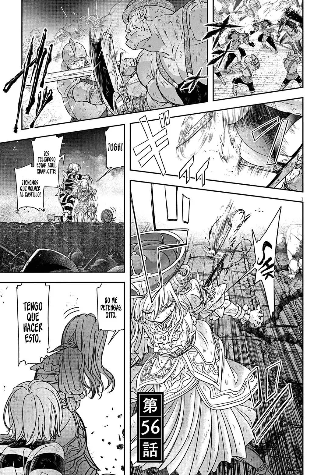 Isekai Shikkaku capítulo 56, página 4