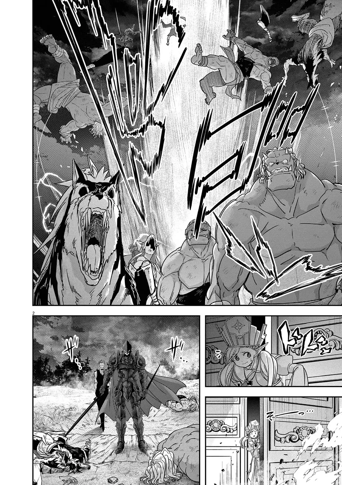 Isekai Shikkaku capítulo 57, página 5