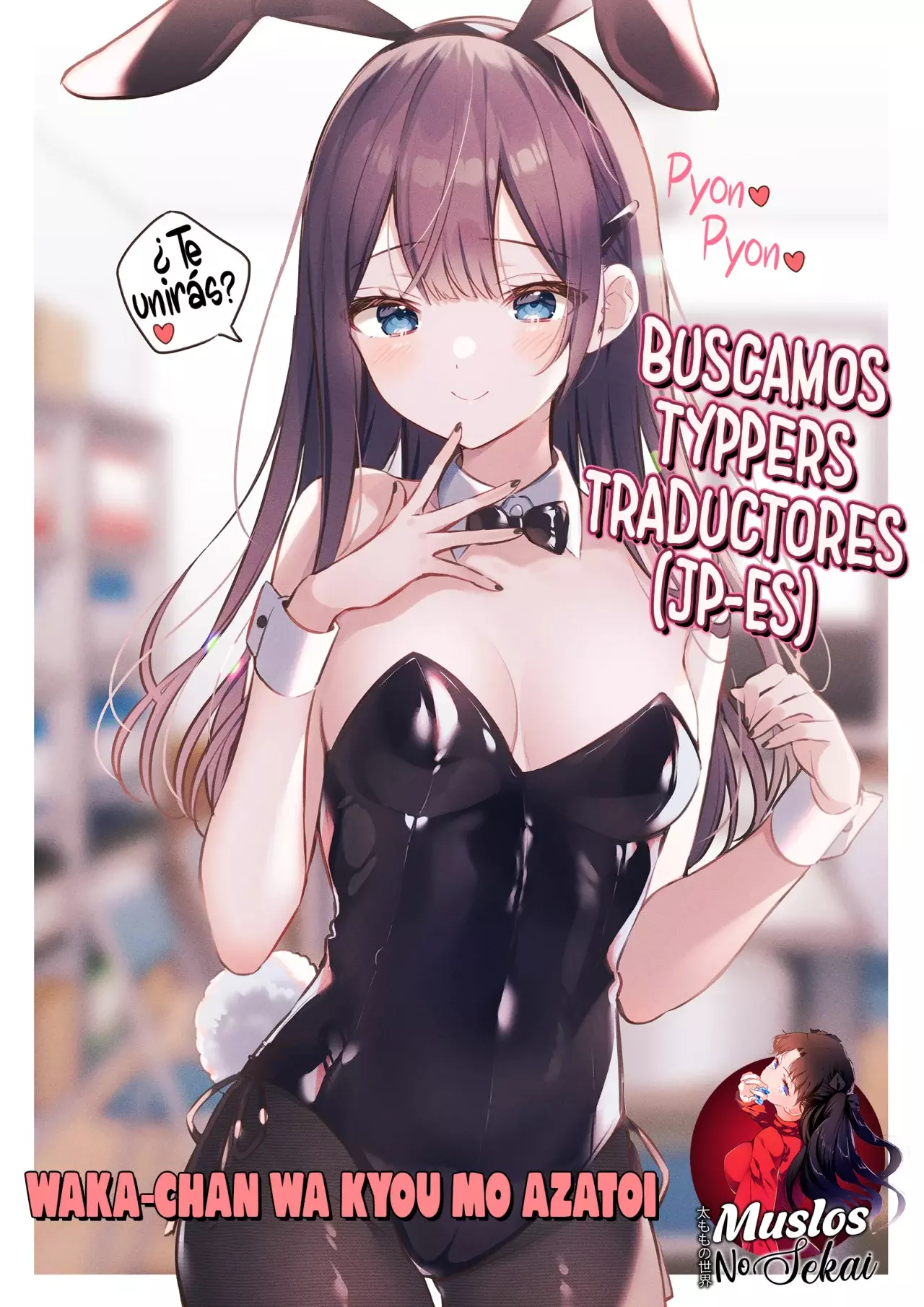 Isekai Shikkaku capítulo 57, página 30