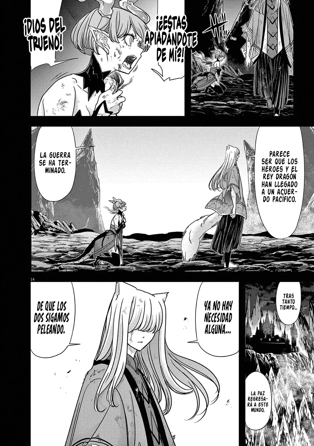 Isekai Shikkaku capítulo 58, página 16