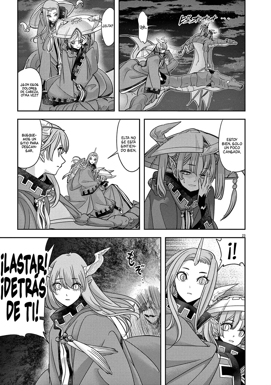 Isekai Shikkaku capítulo 58, página 25