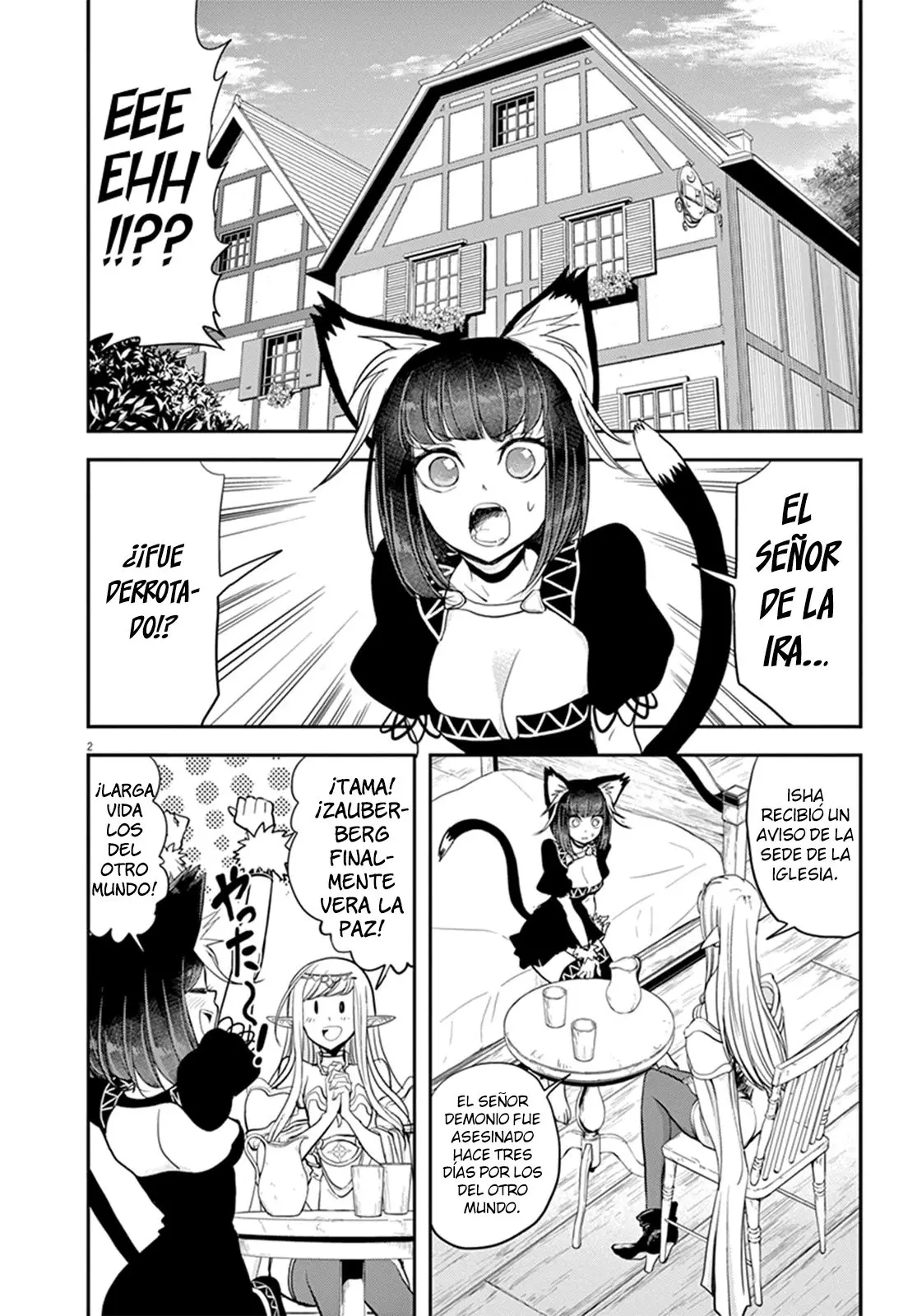 Isekai Shikkaku capítulo 6, página 5