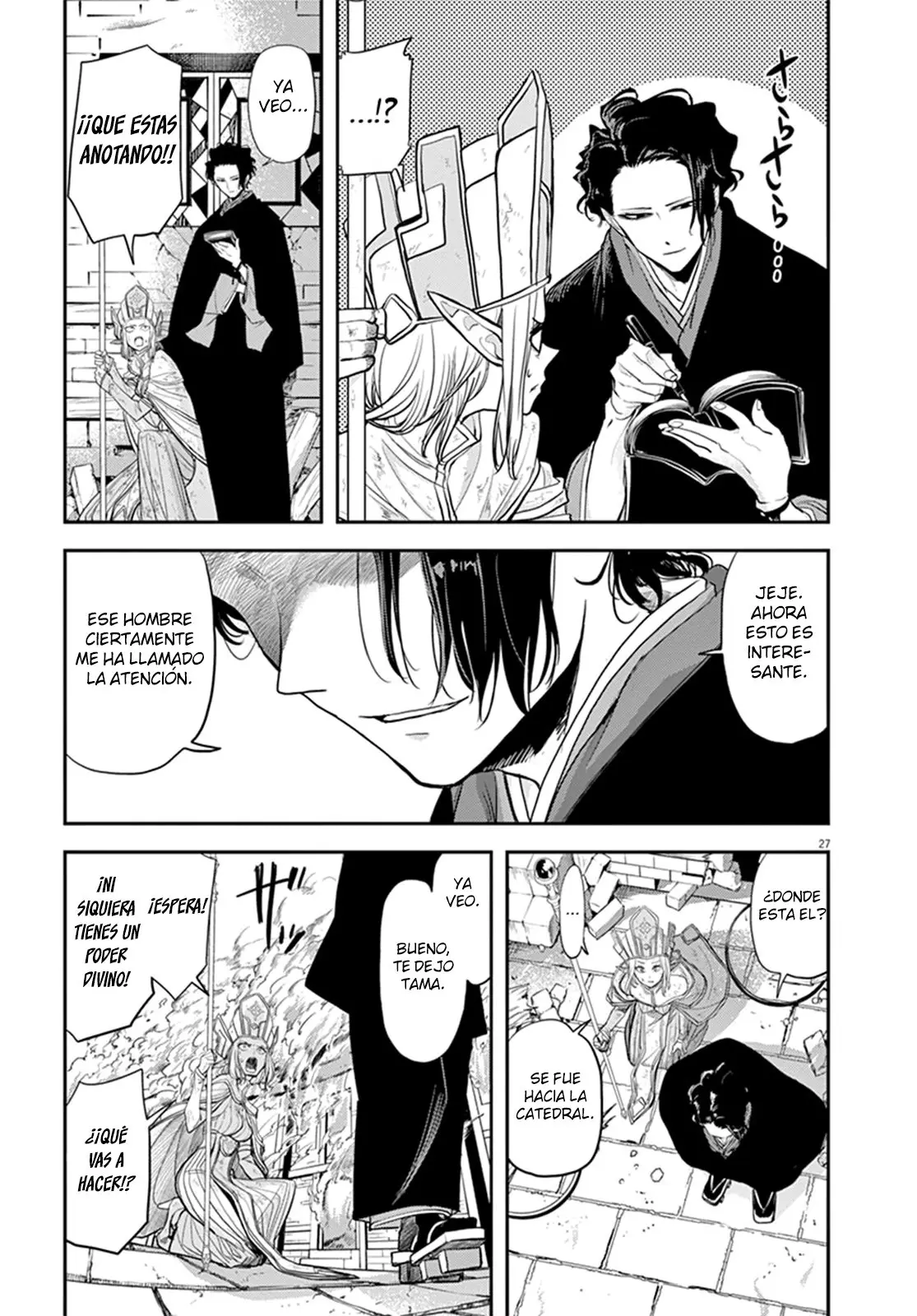 Isekai Shikkaku capítulo 6, página 30