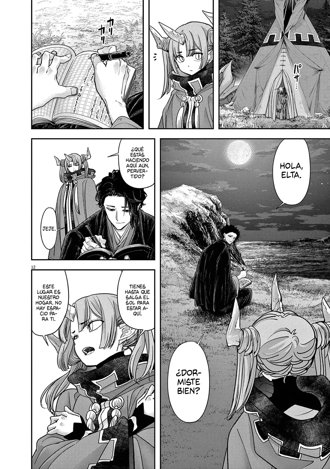 Isekai Shikkaku capítulo 60, página 14