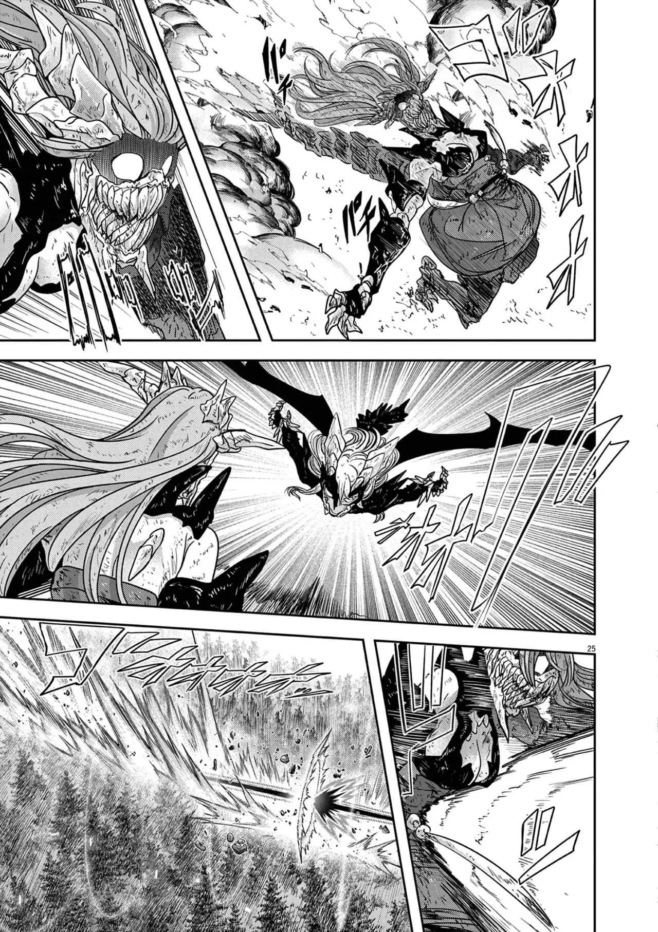 Isekai Shikkaku capítulo 62, página 27