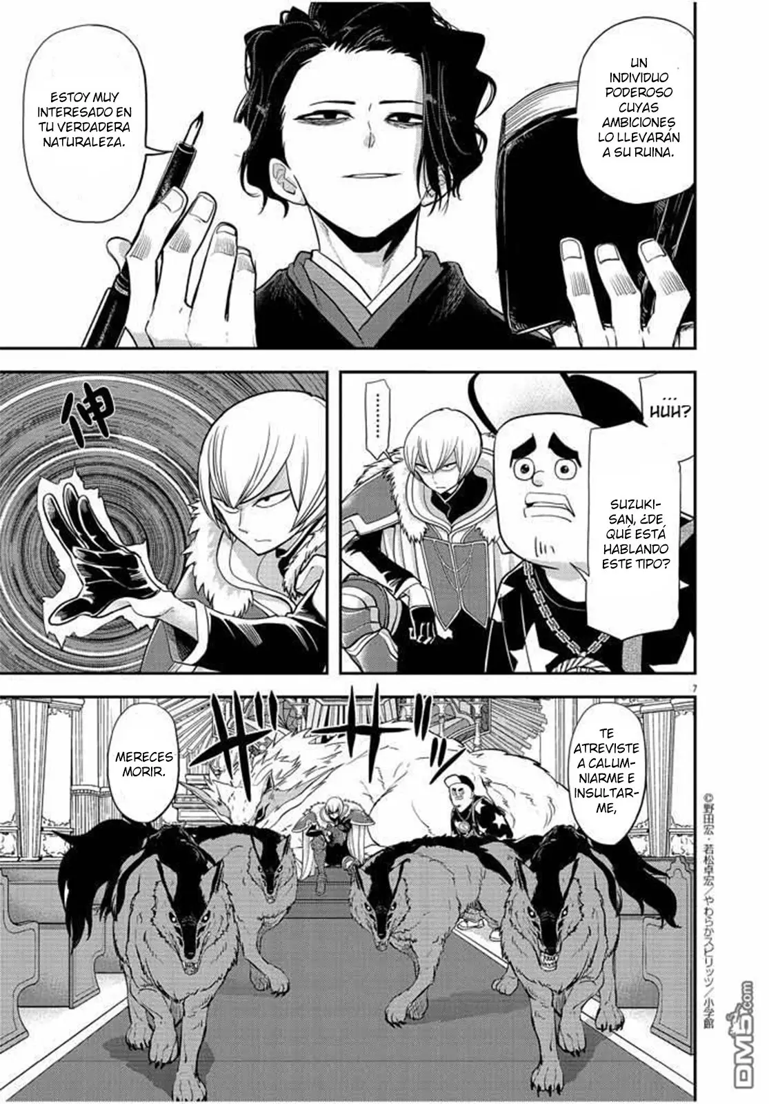 Isekai Shikkaku capítulo 7, página 8