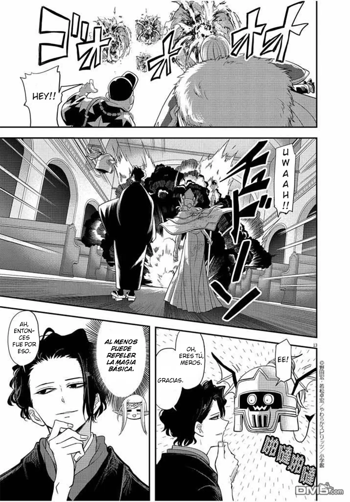 Isekai Shikkaku capítulo 7, página 14