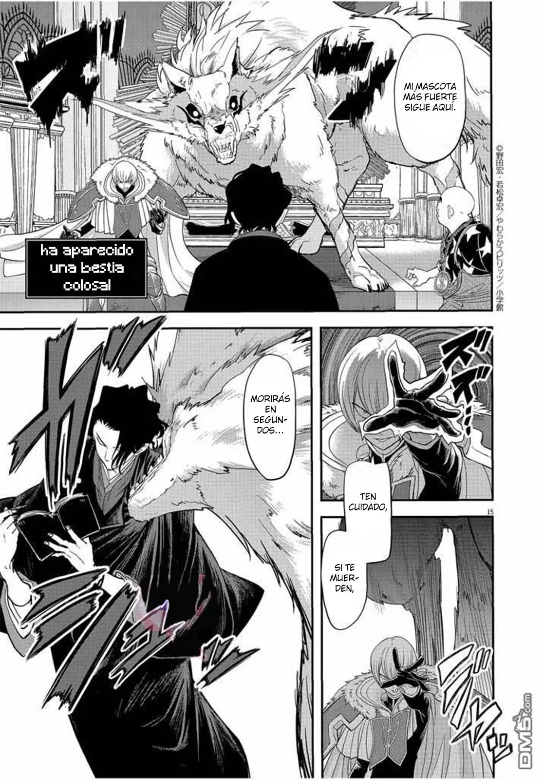 Isekai Shikkaku capítulo 7, página 16