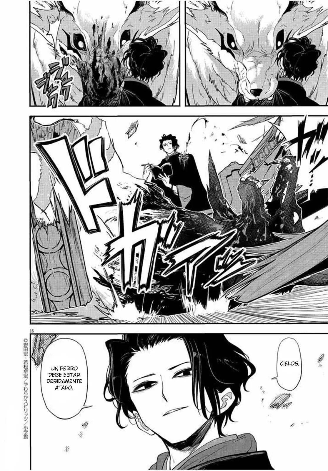 Isekai Shikkaku capítulo 7, página 17