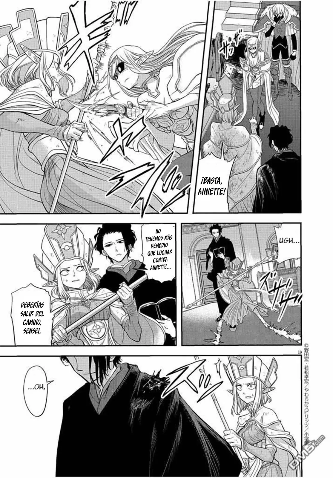 Isekai Shikkaku capítulo 7, página 20