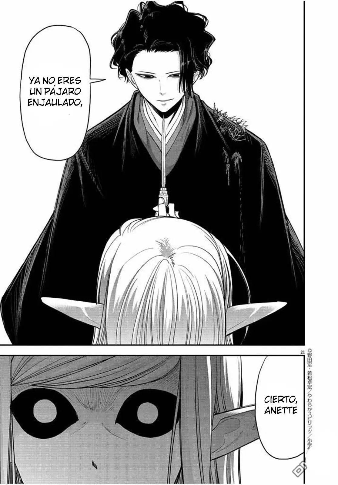 Isekai Shikkaku capítulo 7, página 22