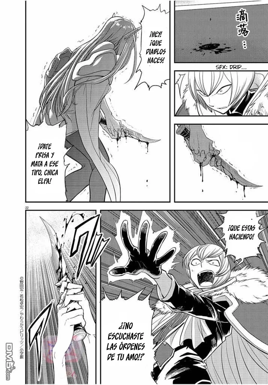 Isekai Shikkaku capítulo 7, página 23