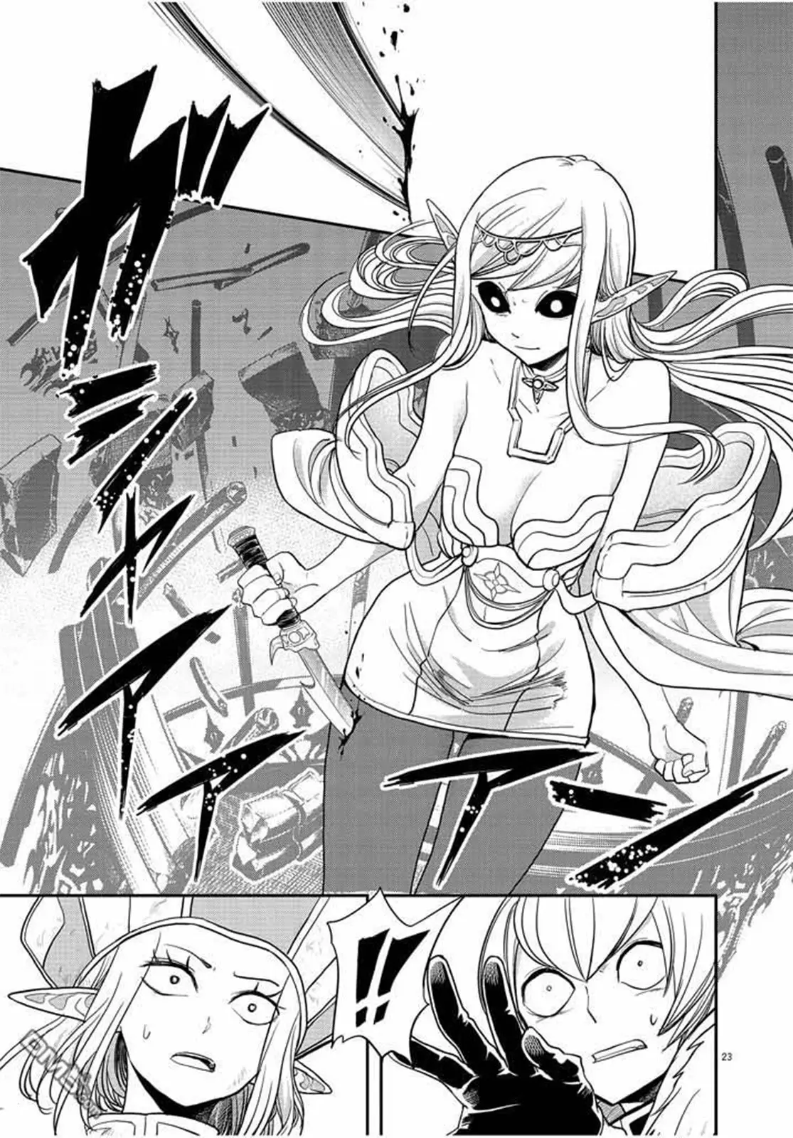 Isekai Shikkaku capítulo 7, página 24