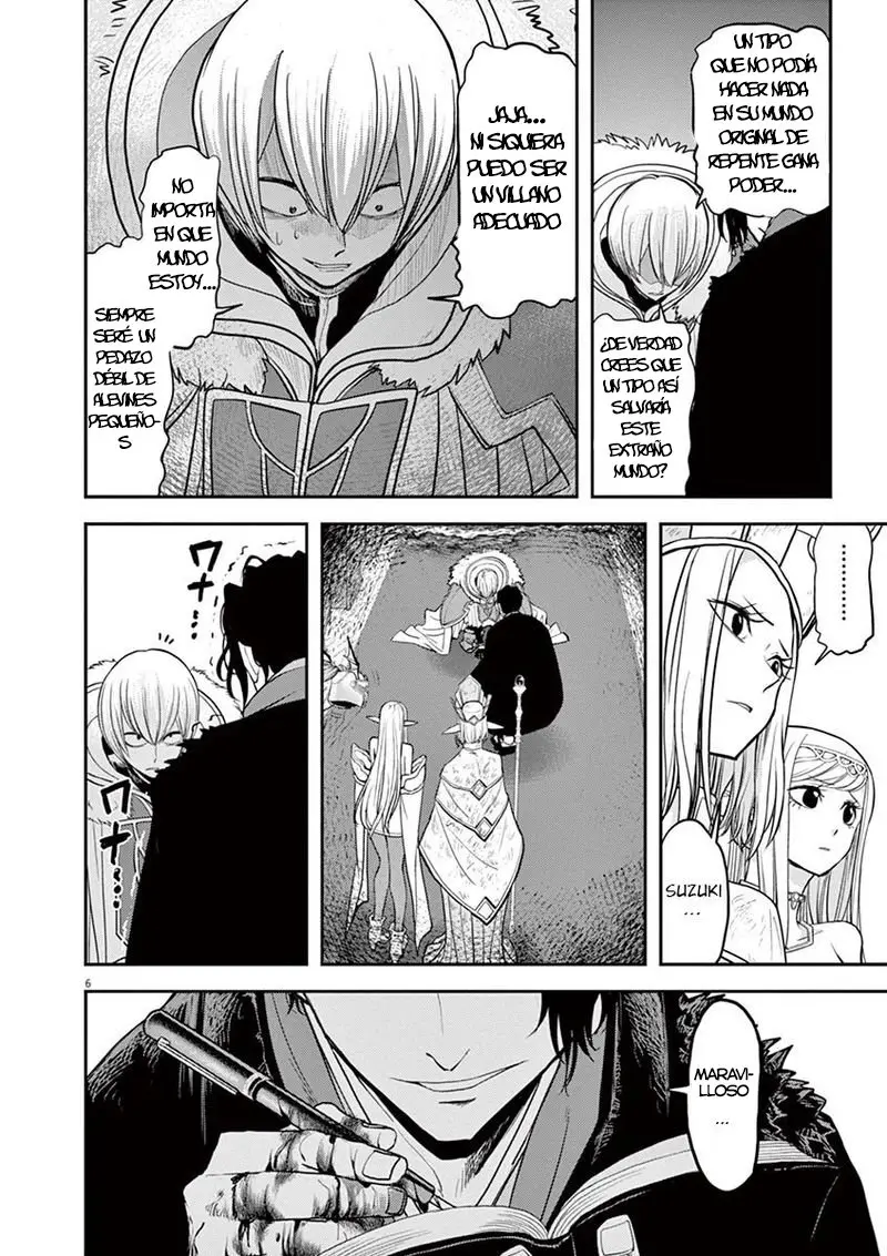 Isekai Shikkaku capítulo 8, página 17