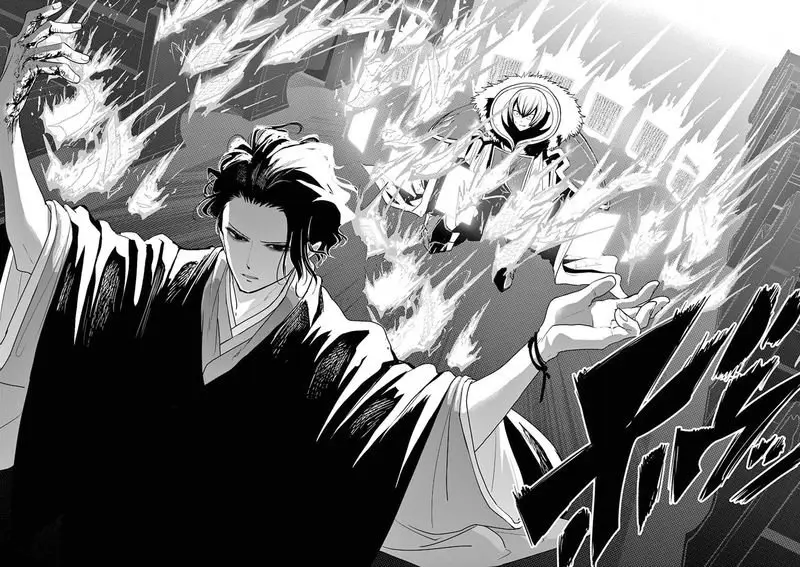 Isekai Shikkaku capítulo 8, página 22