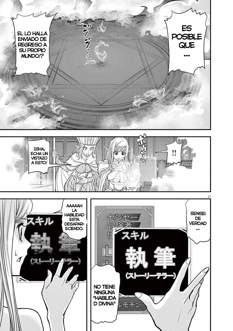 Isekai Shikkaku capítulo 8, página 26