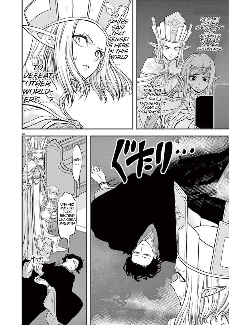 Isekai Shikkaku capítulo 8, página 27