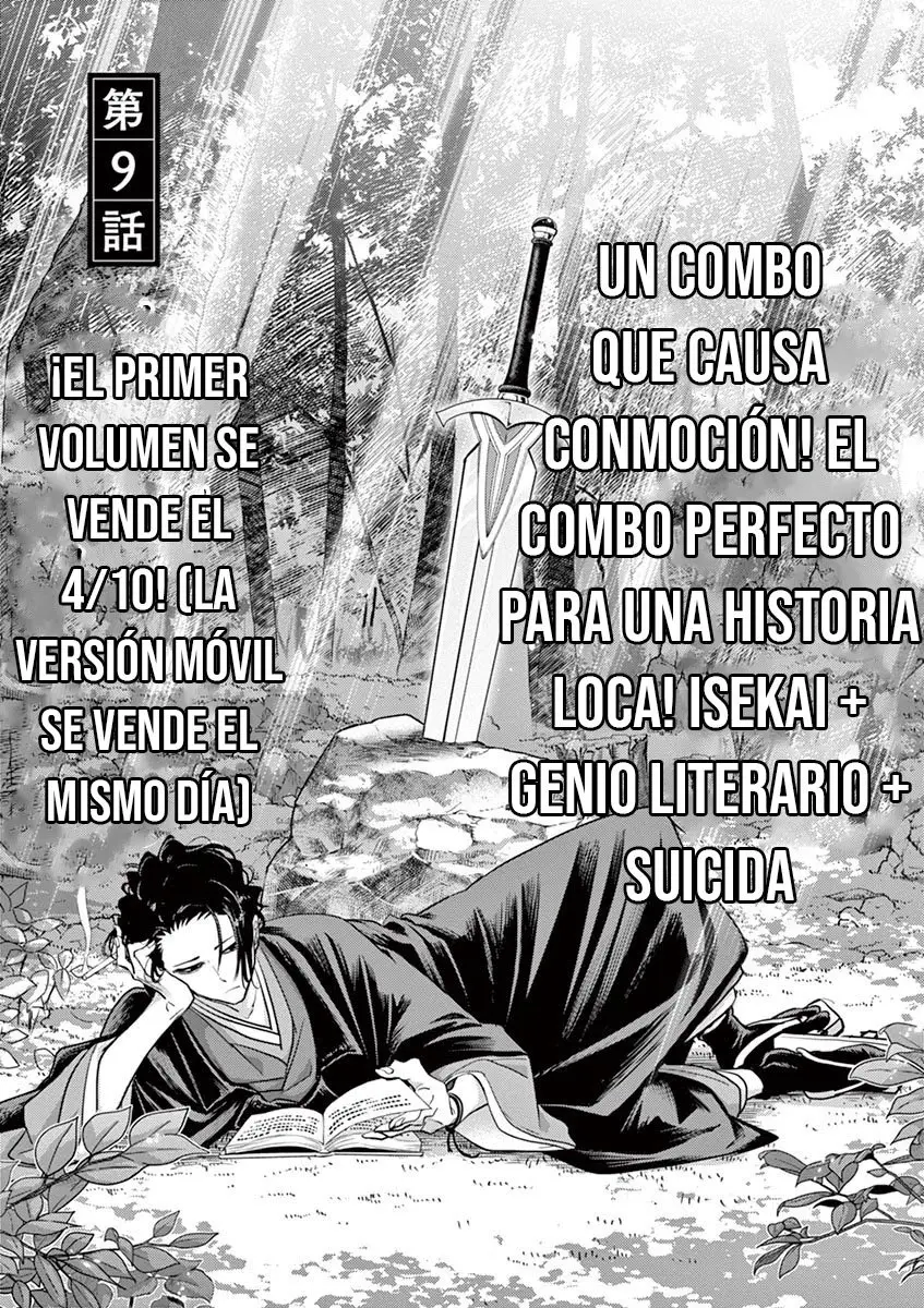 Isekai Shikkaku capítulo 9, página 2
