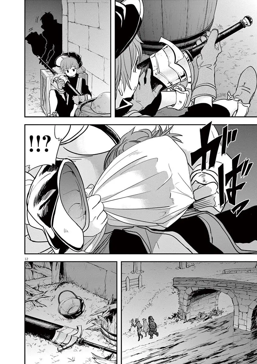 Isekai Shikkaku capítulo 9, página 13