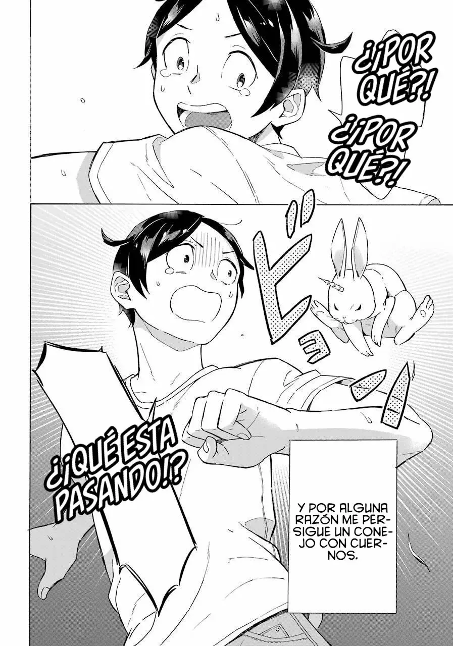 Isekai Ship Summoning capítulo 1, página 3